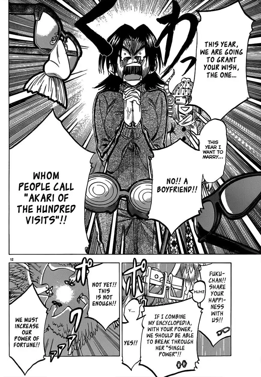 Jitsu wa Watashi wa Chapter 59 13